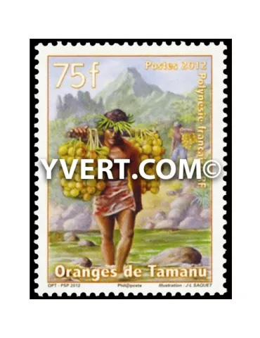 n° 995 - Timbre Polynésie Poste 2