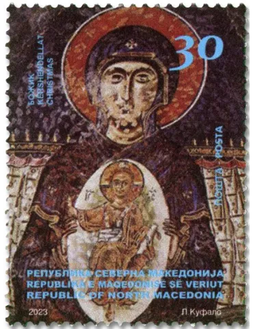 n° 1005 - Timbre MACEDOINE Poste