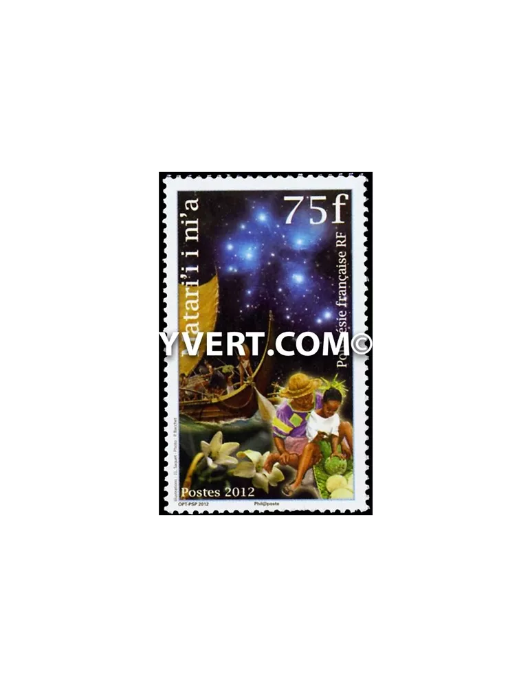 n° 1011 - Timbre Polynésie Poste