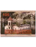 n° 1008 - Timbre MACEDOINE Poste