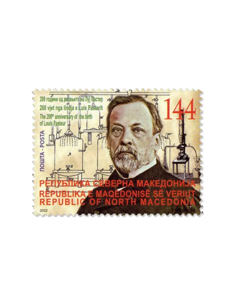 n° 942 - Timbre MACEDOINE Poste