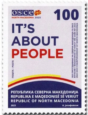 n° 985 - Timbre MACEDOINE Poste