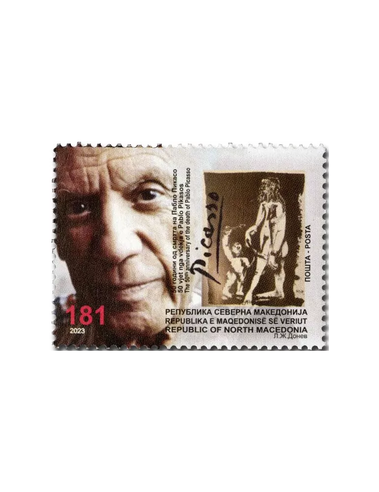 n° 986/987 - Timbre MACEDOINE Poste