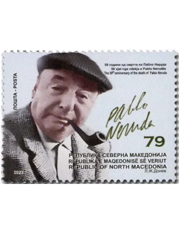 n° 988/990 - Timbre MACEDOINE Poste