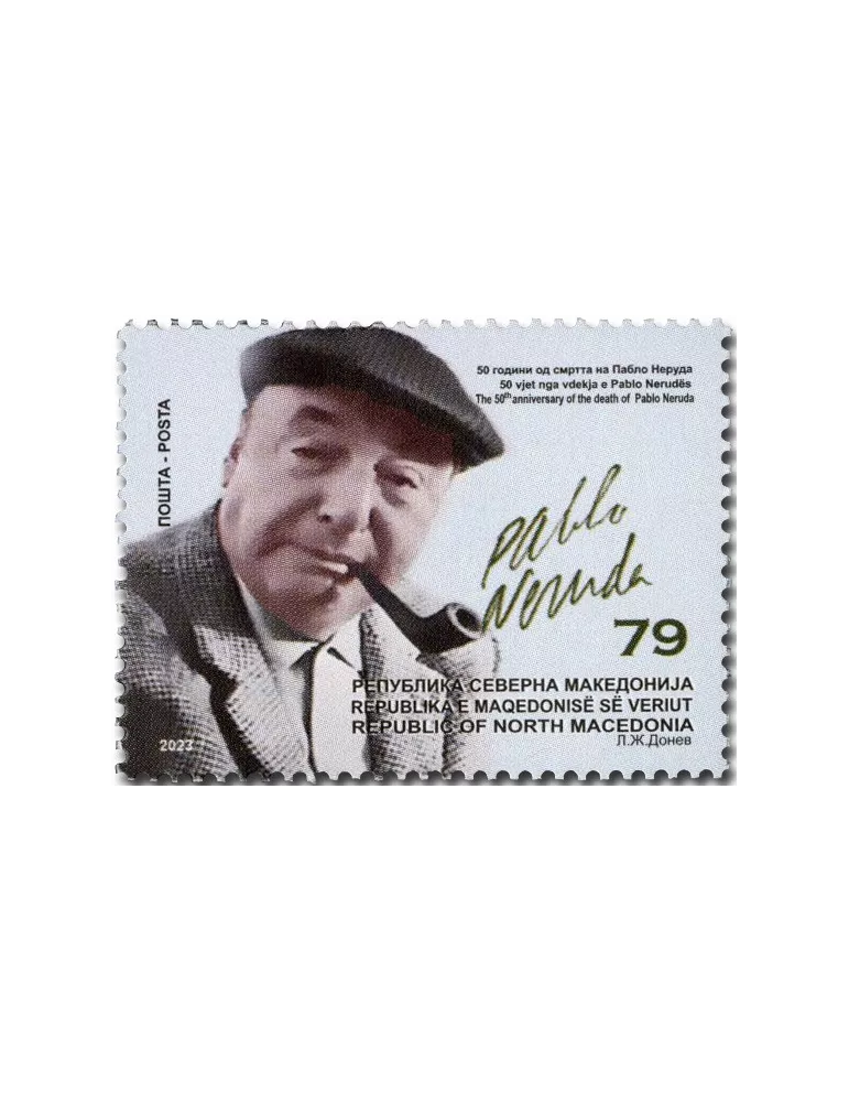 n° 988/990 - Timbre MACEDOINE Poste