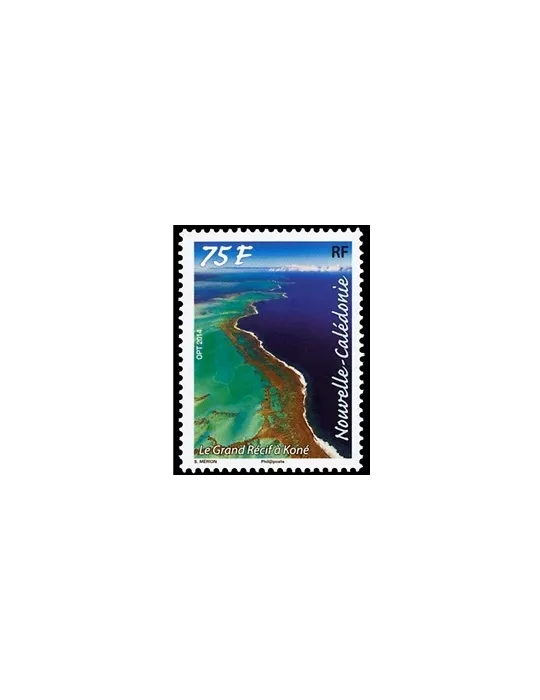 n° 1217 - Timbre Nelle-Calédonie Poste