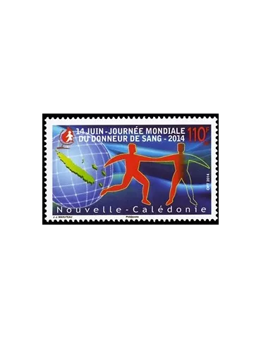 n° 1221 - Timbre Nelle-Calédonie Poste