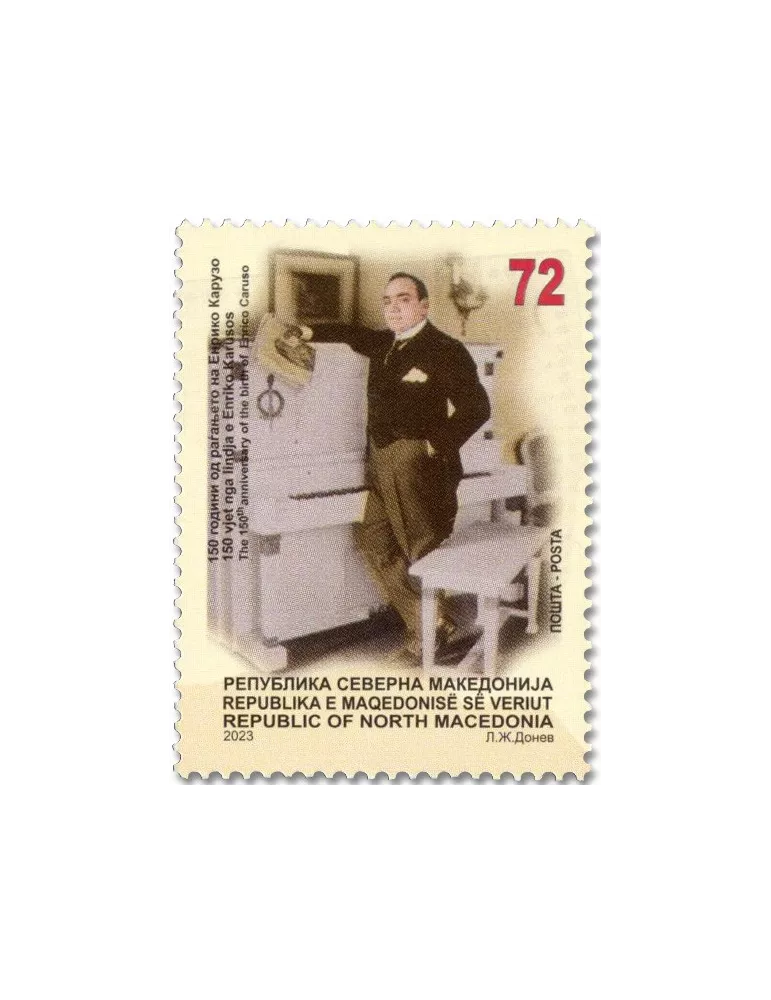n° 997/998 - Timbre MACEDOINE Poste