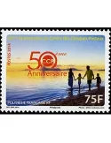 n° 1052 - Timbre Polynésie Poste