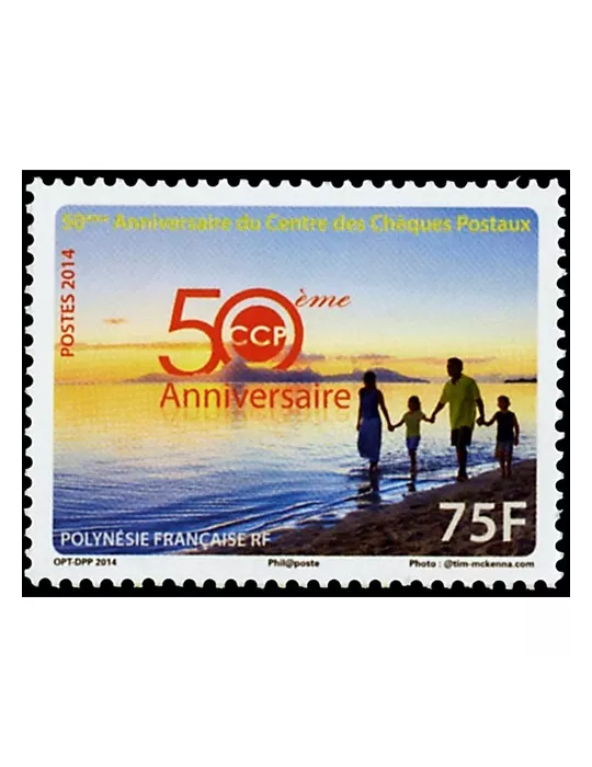 n° 1052 - Timbre Polynésie Poste