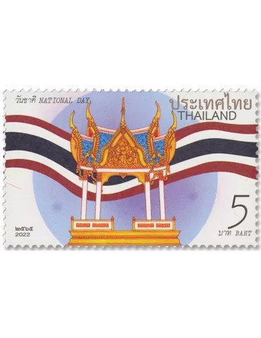 n° 3688 - Timbre THAILANDE Poste
