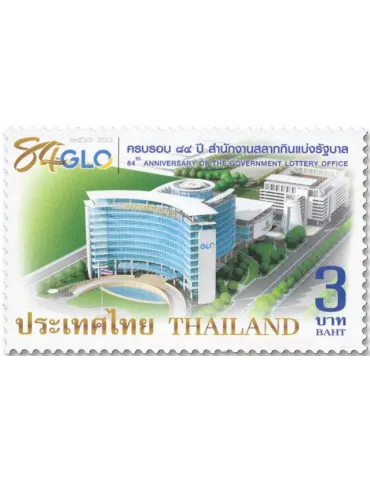 n° 3744 - Timbre THAÏLANDE Poste