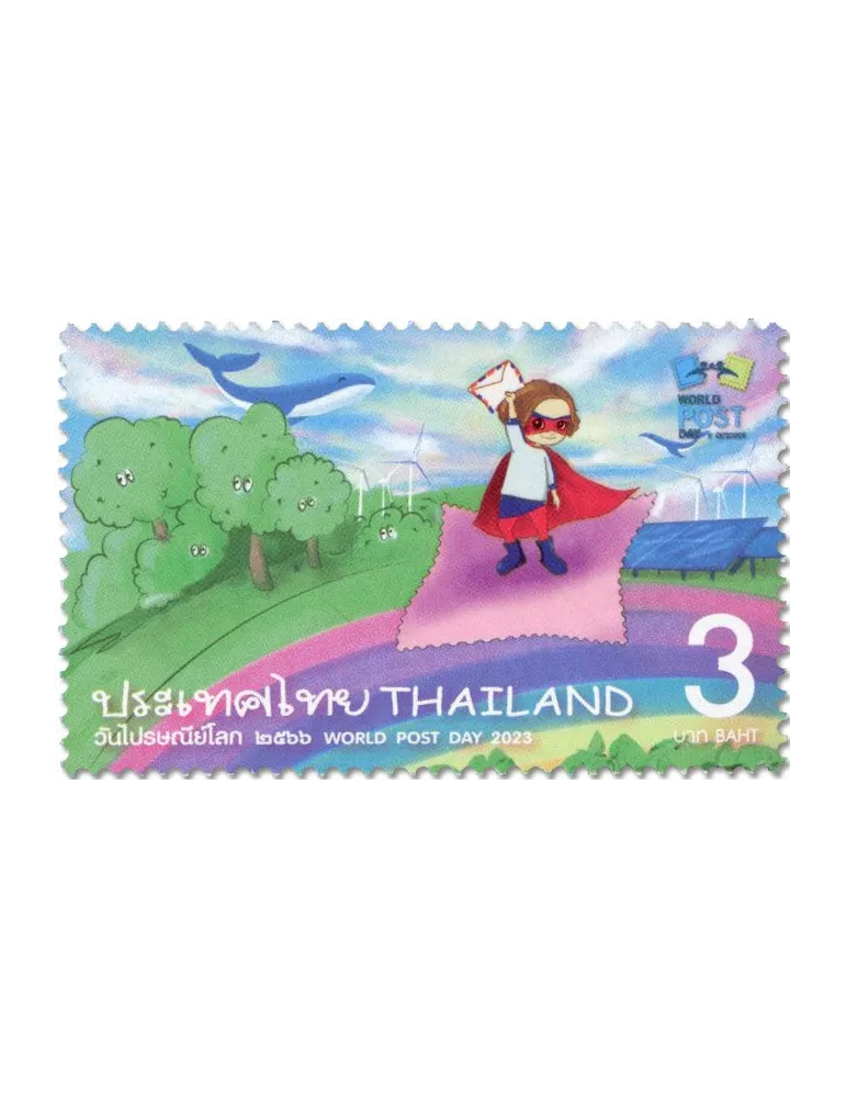 n° 3745 - Timbre THAILANDE Poste