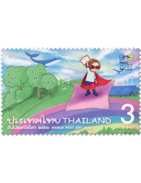 n° 3745 - Timbre THAILANDE Poste