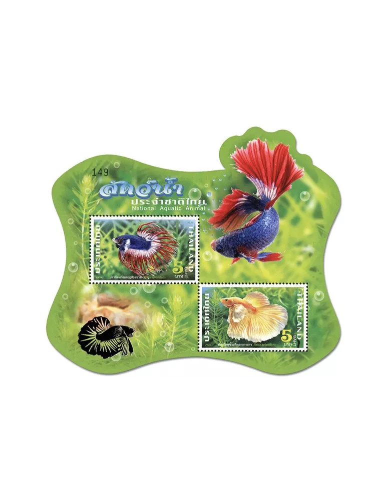 n° 364A/365A (la pochette) - Timbre THAILANDE Blocs et feuillets