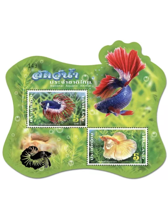 n° 364A/365A (la pochette) - Timbre THAILANDE Blocs et feuillets