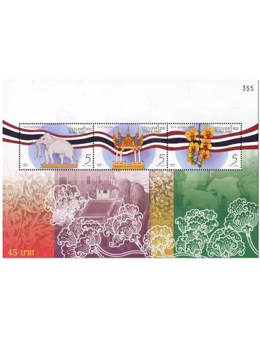 n° 382 - Timbre THAÏLANDE Blocs et feuillets