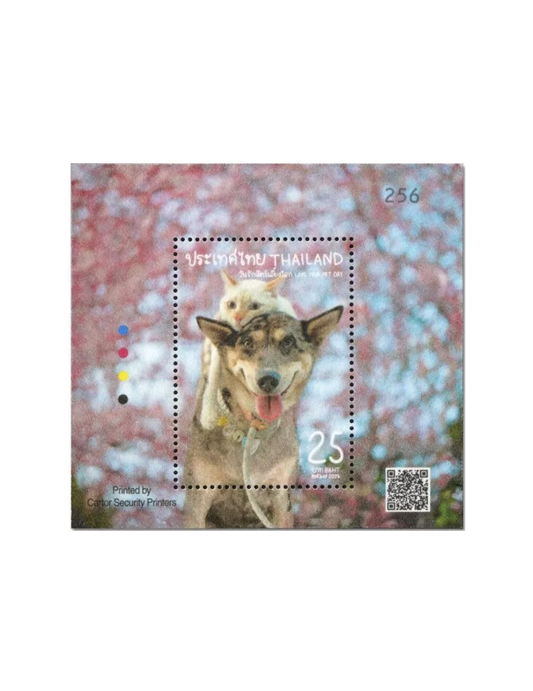 n° 385 - Timbre THAILANDE Blocs et feuillets