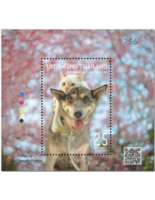 n° 385 - Timbre THAILANDE Blocs et feuillets