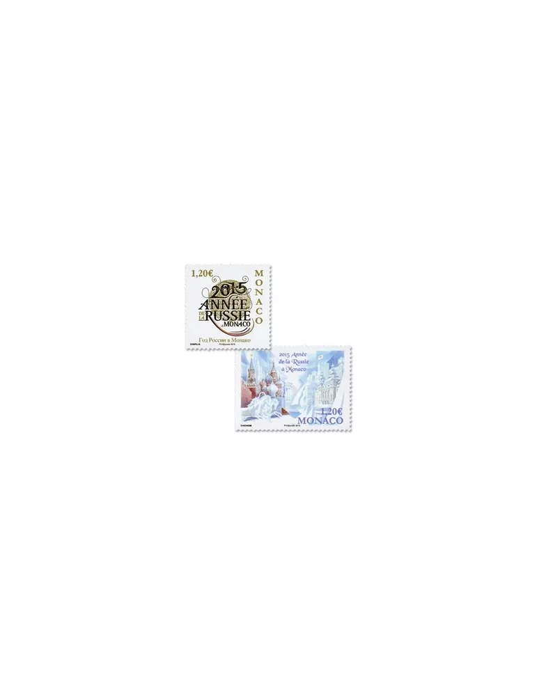 n° 2954/2955 - Timbre Monaco Poste