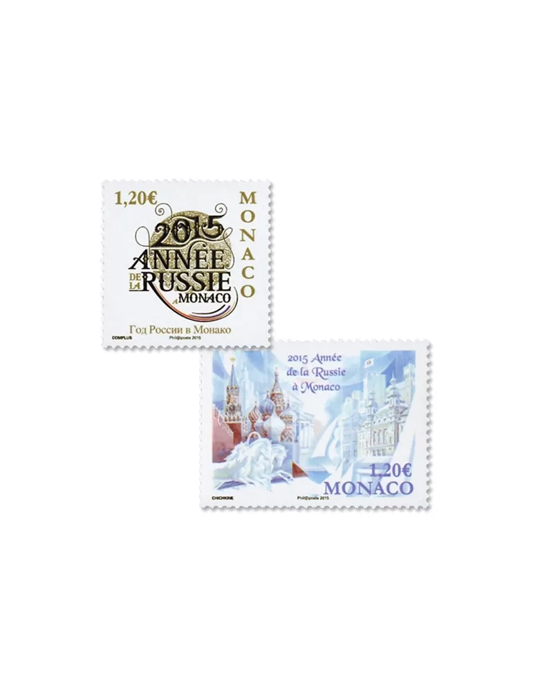 n° 2954/2955 - Timbre Monaco Poste