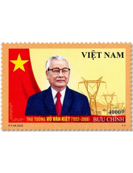 n° 2716 - Timbre VIETNAM Poste