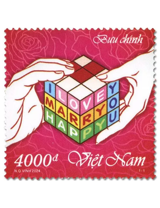 n° 2757 - Timbre VIETNAM Poste