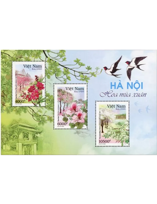 n° 196 - Timbre VIETNAM Blocs et feuillets