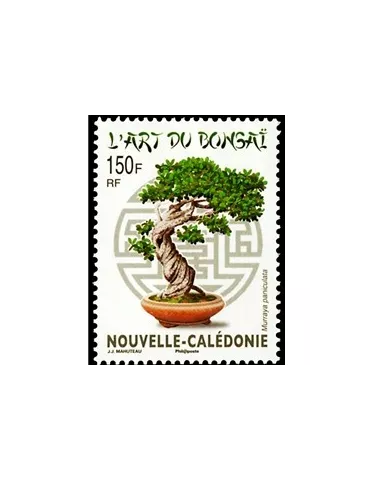 n° 1227 - Timbre Nelle-Calédonie Poste