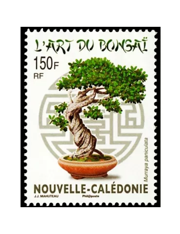 n° 1227 - Timbre Nelle-Calédonie Poste 2