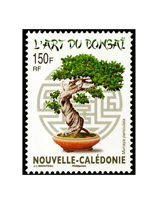 n° 1227 - Timbre Nelle-Calédonie Poste