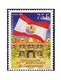 n° 1069 - Timbre Polynésie Poste