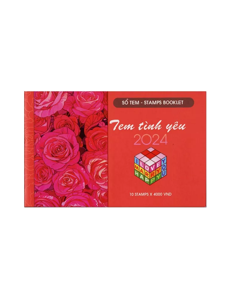 n° C2757 - Timbre VIETNAM Carnets