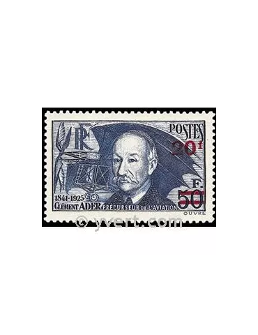 n° 493a - Timbre France Poste