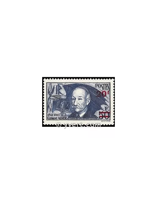 n° 493a - Timbre France Poste