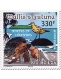 n° 985 - Timbre WALLIS & FUTUNA Poste