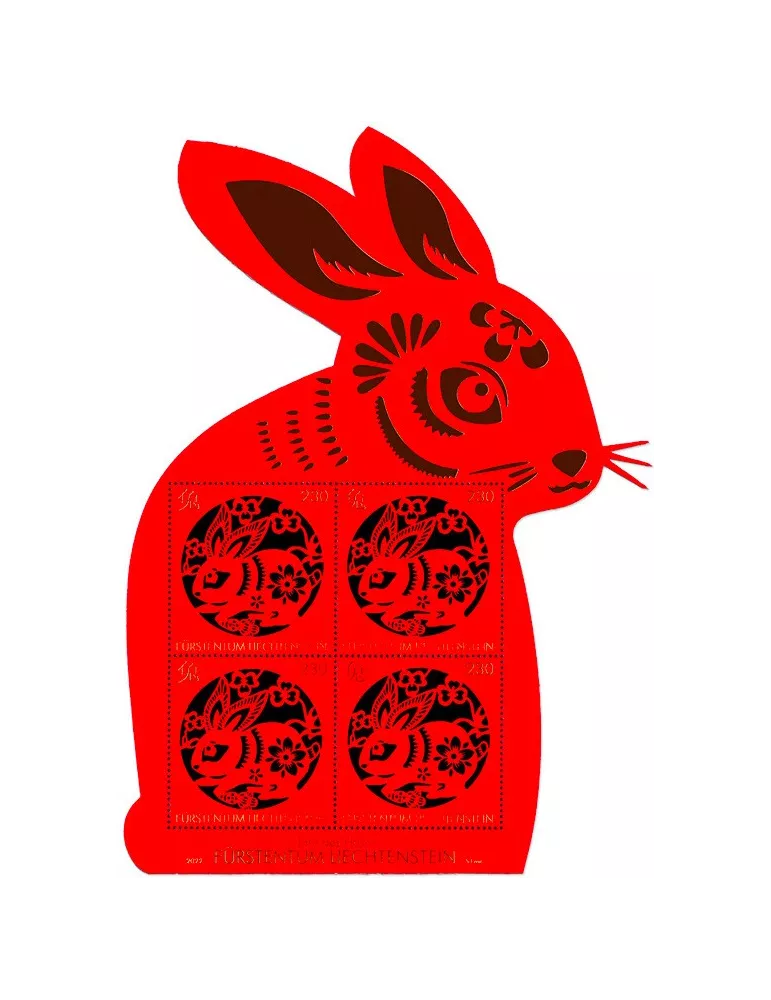 n° F2009 - Timbre LIECHTENSTEIN Poste