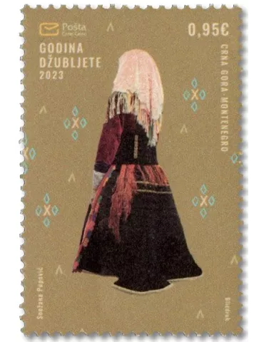 n° 499 - Timbre MONTENEGRO Poste