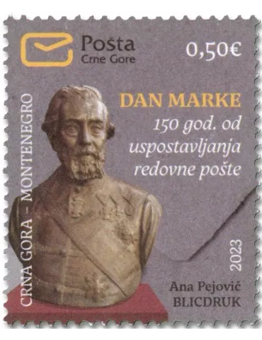 n° 511 - Timbre MONTENEGRO Poste