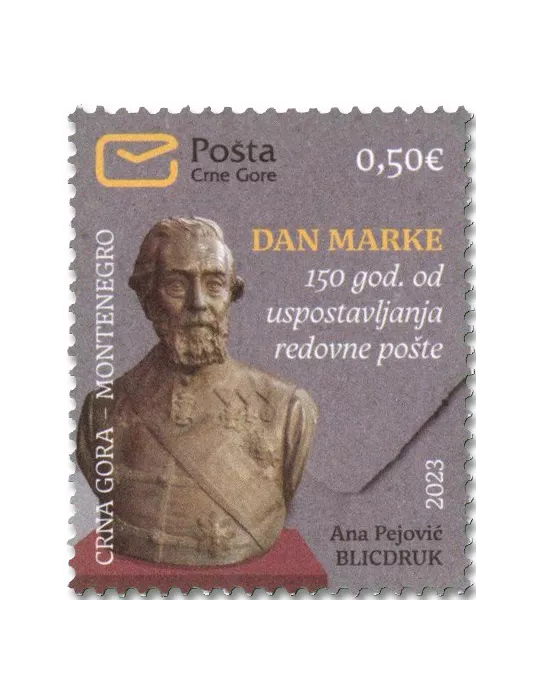 n° 511 - Timbre MONTENEGRO Poste