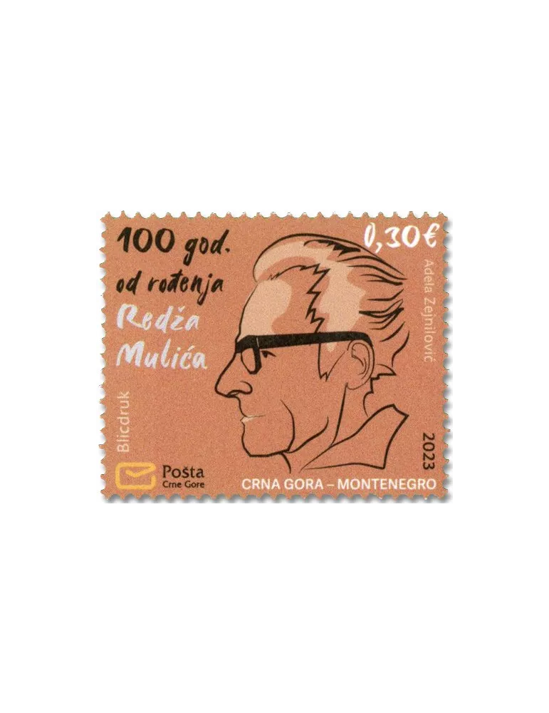 n° 512 - Timbre MONTENEGRO Poste