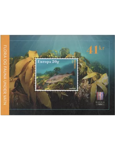 n° F2072 - Timbre NORVEGE Poste