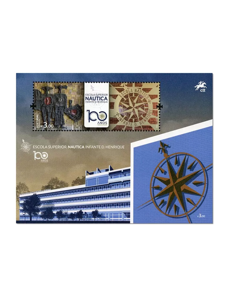 n° F4942 - Timbre PORTUGAL Poste