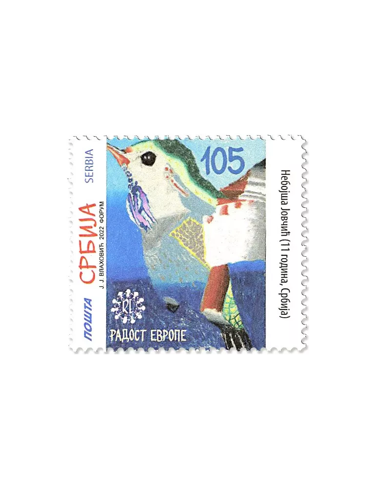 n° 1106 - Timbre SERBIE Poste