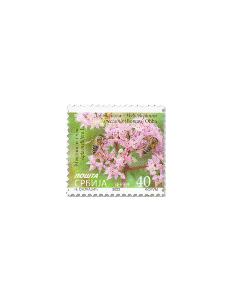 n° 1127 - Timbre SERBIE Poste