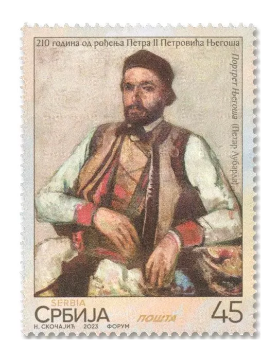 n° 1128 - Timbre SERBIE Poste