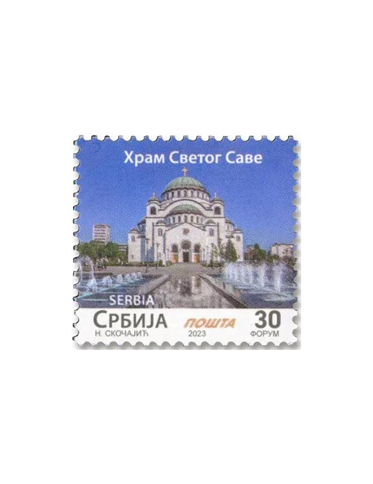 n° 1132 - Timbre SERBIE Poste
