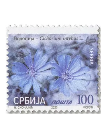 n° 1138 - Timbre SERBIE Poste