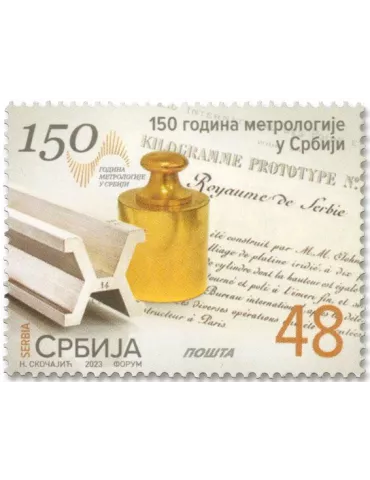 n° 1151 - Timbre SERBIE Poste