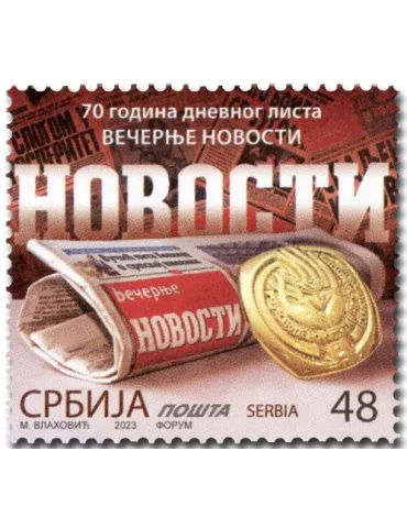 n° 1168 - Timbre SERBIE Poste